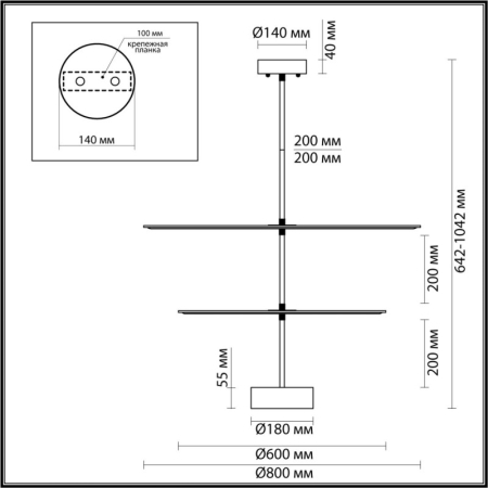 Подвесной светильник Odeon Light 7035/20CA