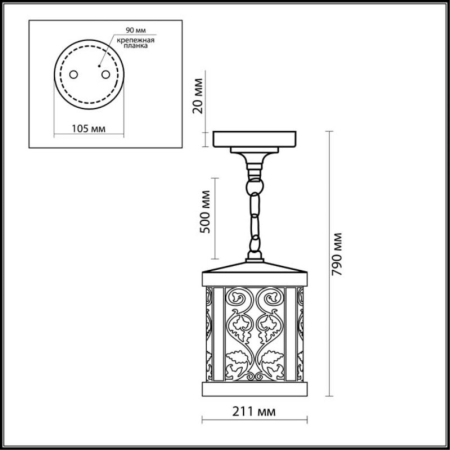 Подвесной светильник Odeon Light 2286/1