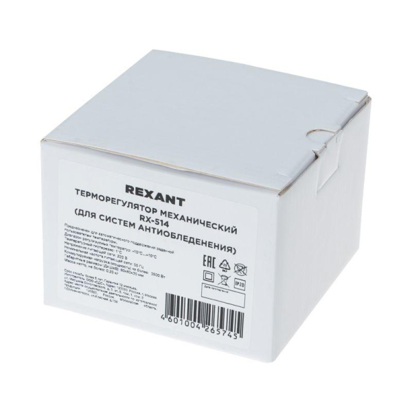 Терморегулятор механический RX-514 (для систем антиобледенения) Rexant 51-0822
