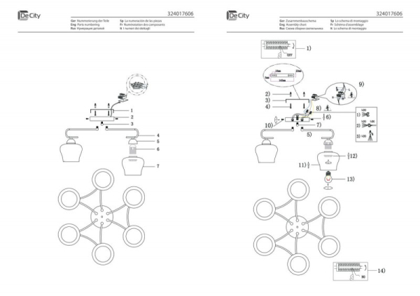 Накладная люстра DeMarkt 324017606