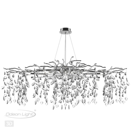 Подвесная люстра Odeon Light 4970/14
