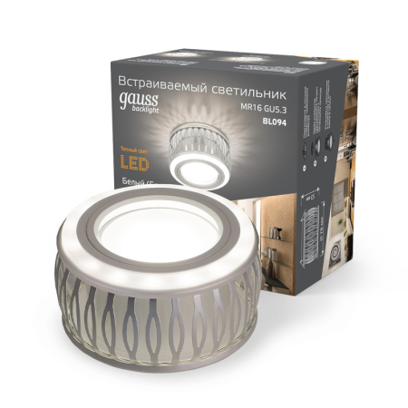 Встраиваемый светильник Gauss BL094
