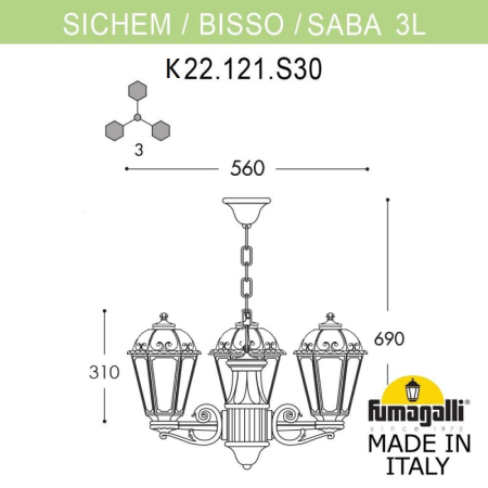 Подвесной уличный светильник Fumagalli K22.120.S30.BXF1R