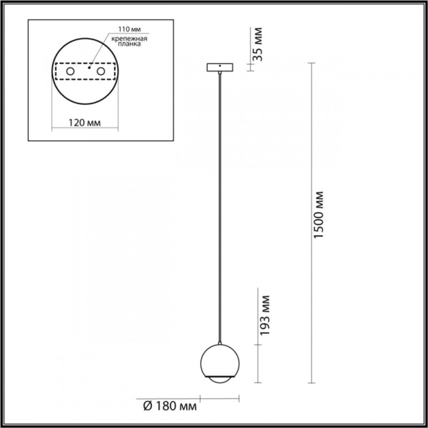 Подвесной светильник Odeon Light 4227/8L