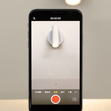 Спот ImperiumLoft 227225-23