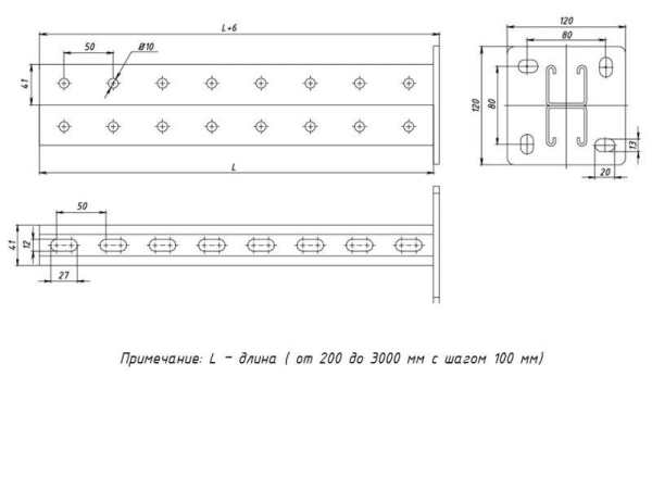 Стойка STRUT двойная 41х41 L2200 сталь HDZ EKF stsd414122-HDZ