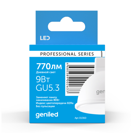 Светодиодная лампа Geniled GU5.3 MR16 9Вт 4200К