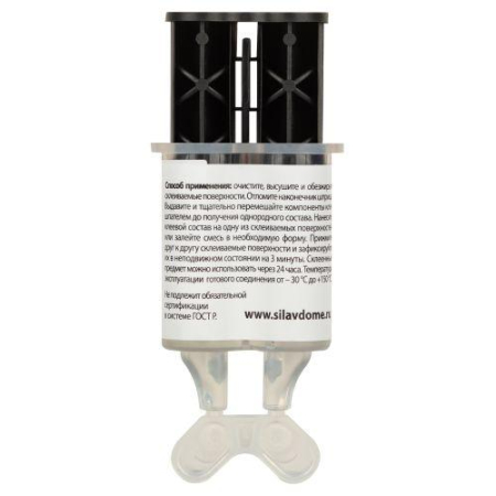 Клей эпоксидный 6мл прозр. (блист.1шт) шприц СИЛА Б0002922