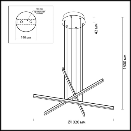 Подвесной светильник Odeon Light 3890/48L