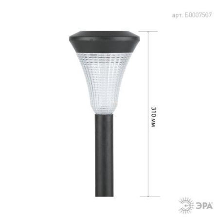 Светильник садовый SL-PL31 солнечная батарея ЭРА Б0007507