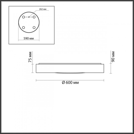 Накладной светильник Odeon Light 4947/60CL