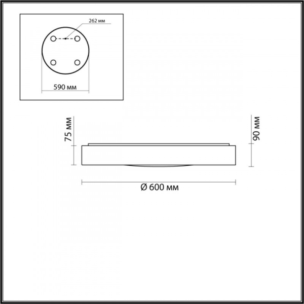 Накладной светильник Odeon Light 4947/60CL