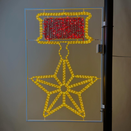 Светодиодная консоль Laitcom LC-13597