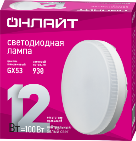Лампа светодиодная 61 191 OLL-GX53-12-230-4K 12Вт таблетка 4000К нейтр. бел. GX53 1200лм 176-264В ОНЛАЙТ 61191