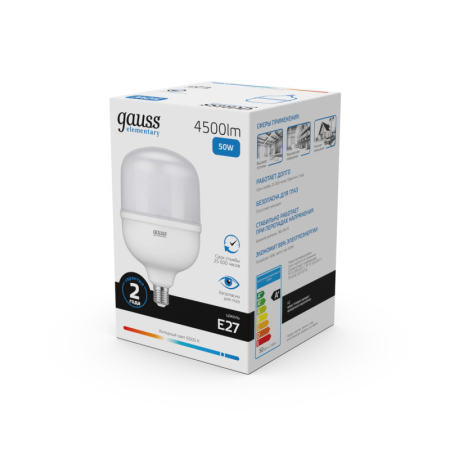 Светодиодная лампа Gauss 63235