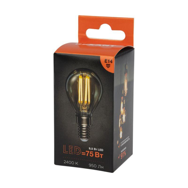 Лампа филаментная Шарик GL45 9,5Вт 950Лм 2400K E14 золотистая колба REXANT