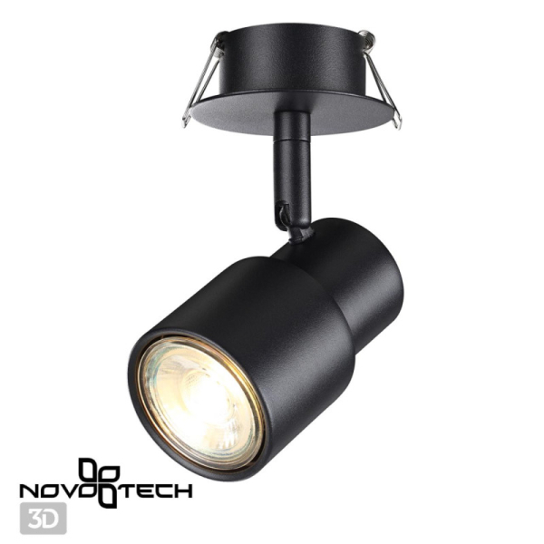Спот Novotech 370924
