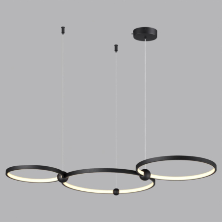 Подвесная люстра LUMION 6533/85L