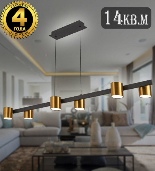 Подвесная люстра Natali Kovaltseva LED LAMPS 81129/6C BRASS BLACK