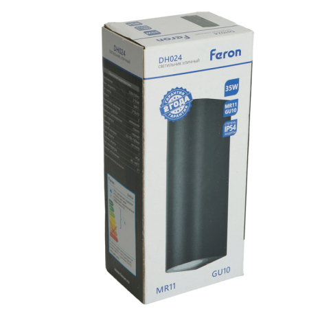 Светильник настенный Feron 51311