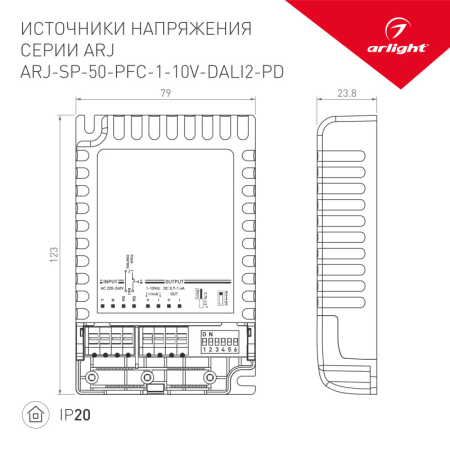 Блок питания для светодиодной ленты Arlight 025124(1)