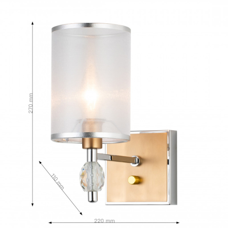 Бра Favourite 2705-1W