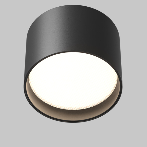 Влагозащищенный светильник Maytoni Technical C127CL-L7W4K-B