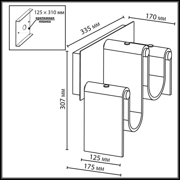 Бра Odeon Light 5105/16WL