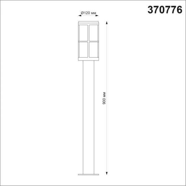 Садово-парковый светильник Novotech 370776