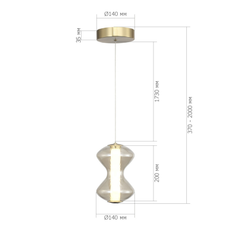 Подвесной светильник ST-Luce SL6136.203.01