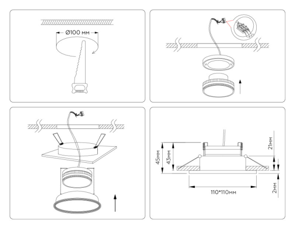 Встраиваемый светильник Ambrella Light TN51804