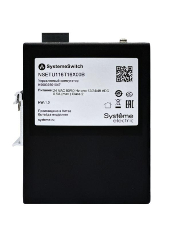 Коммутатор промышленный неуправляемый Ethernet 16х10/100BaseT SE NSETU116T16X00B