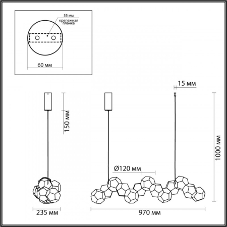 Подвесной светильник Odeon Light 4304/74L