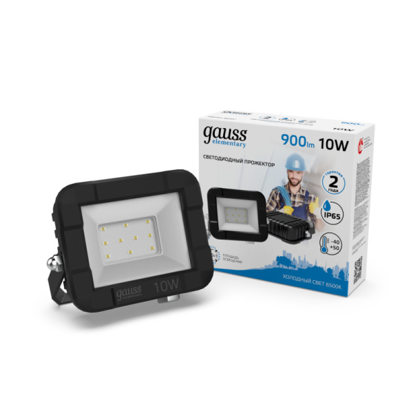 Прожектор Gauss 613100310