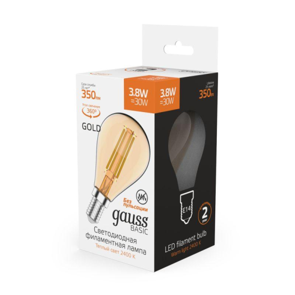 Лампа светодиодная филаментная Basic Filament 3.8Вт Шар 2400К Е14 350лм golden GAUSS 1057154