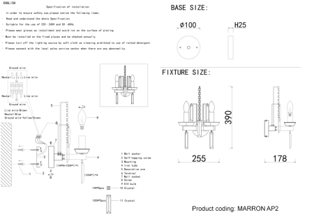 Crystal Lux Бра Crystal Lux MARRON AP2 CHROME