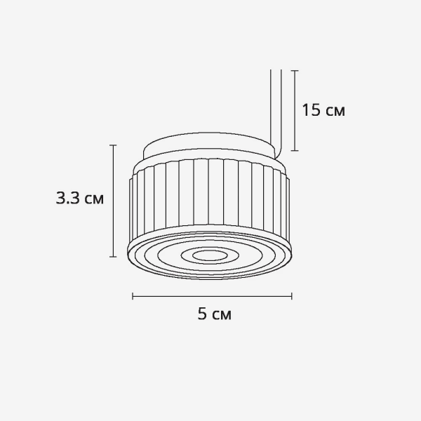 ORE MR16 9W 4000K DIM 