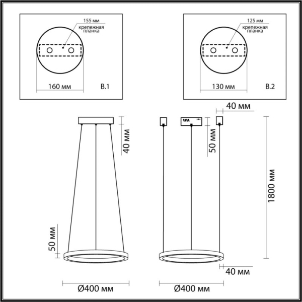 Подвесной светильник Odeon Light 4244/25L