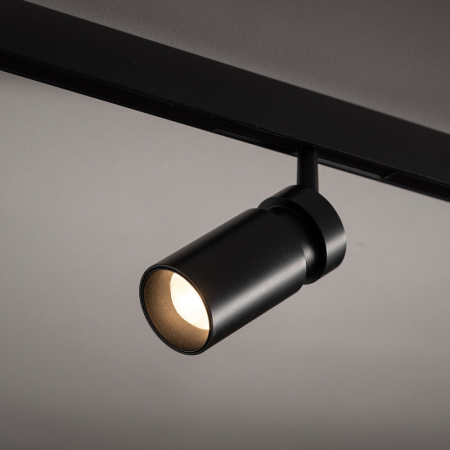 Светильник на шине Nowodvorski 11714