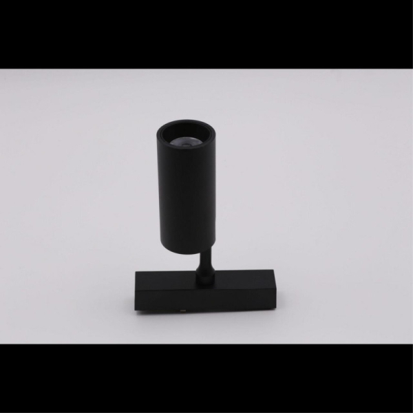 Светильник на шине APLOYT APL.0116.01.10