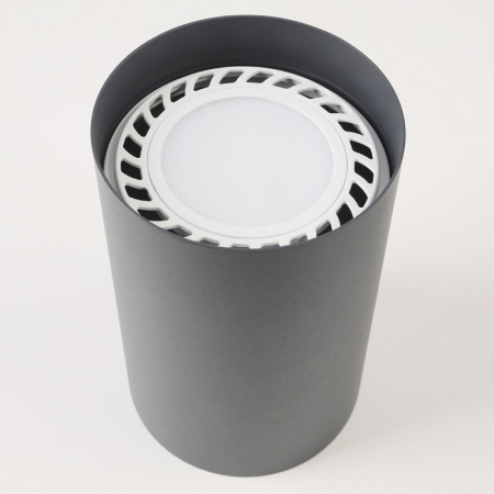 Светодиодная лампа Nowodvorski 9344