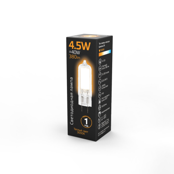 Светодиодная лампа Gauss 107807104