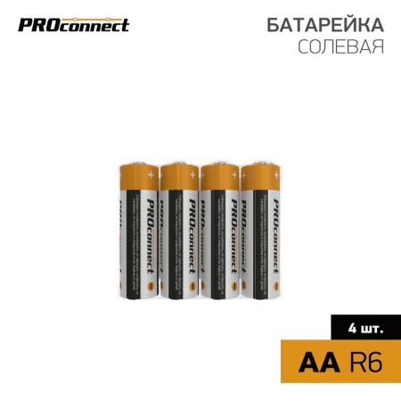 Элемент питания солевой AA/R6P (уп.4шт) PROCONNECT 30-0010