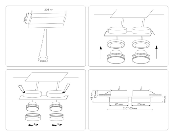 Влагозащищенный светильник Ambrella Light TN6712