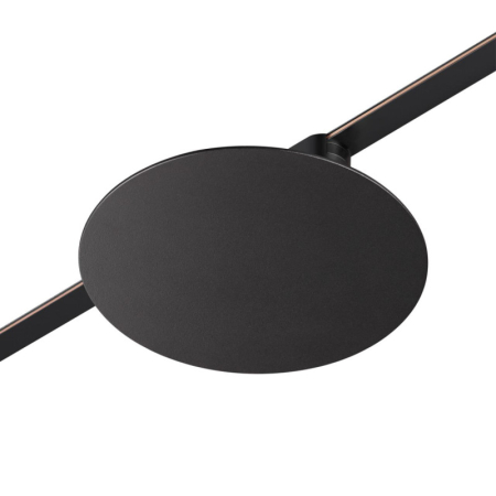 Светильник на шине Novotech 359475