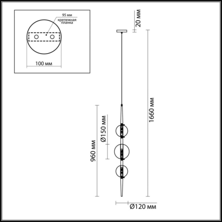 Подвесной светильник Odeon Light 4981/3