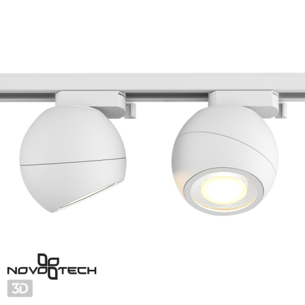 Светильник на шине Novotech 358353