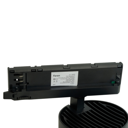 Светильник на шине Feron 52059