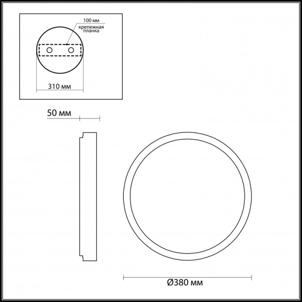 Накладной светильник Odeon Light 4626/48CL