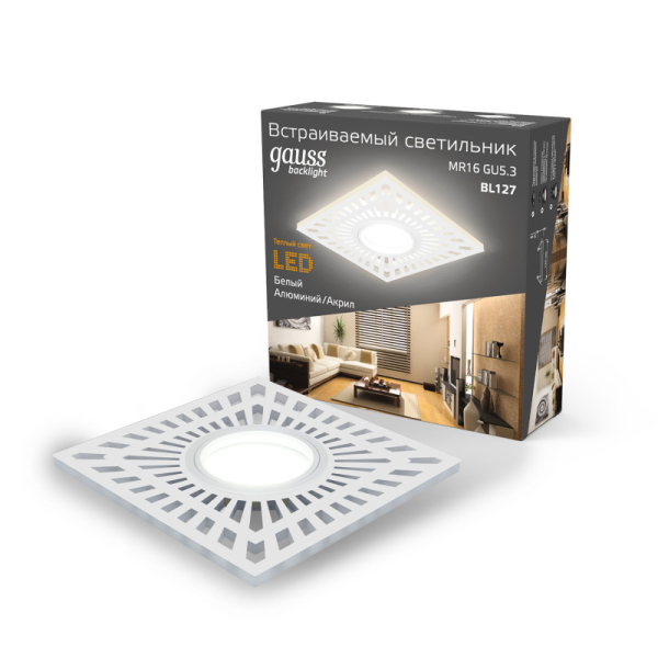Встраиваемый светильник Gauss BL127
